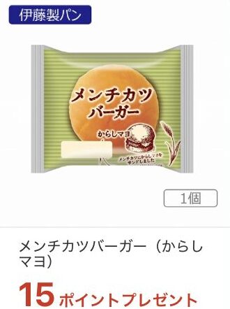 mybasket-iaeoncoupon-5-13