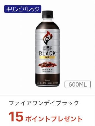 mybasket-iaeoncoupon-5-2