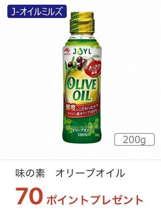 mybasket-iaeoncoupon-5-29