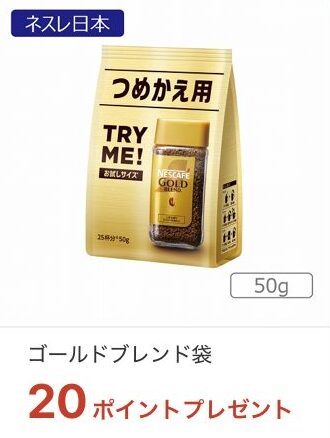mybasket-iaeoncoupon-5-30