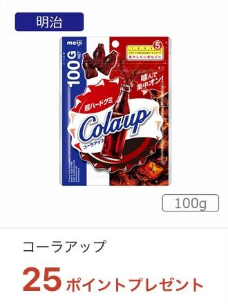 mybasket-iaeoncoupon-5-35