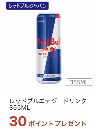 mybasket-iaeoncoupon-5-5