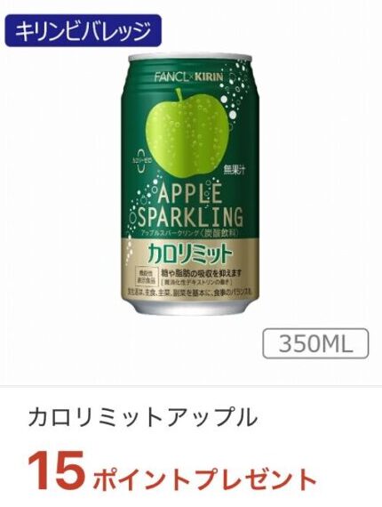 mybasket-iaeoncoupon-6-10
