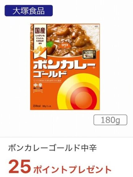 mybasket-iaeoncoupon-6-28