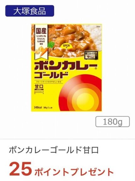 mybasket-iaeoncoupon-6-29