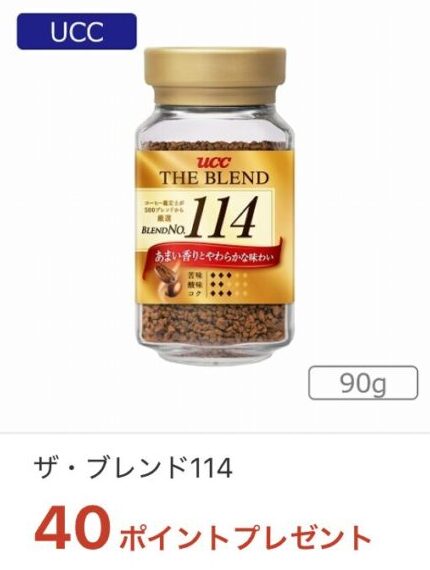 mybasket-iaeoncoupon-6-34