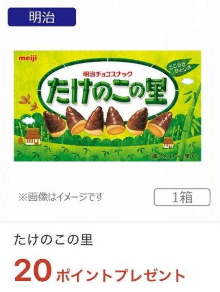 mybasket-iaeoncoupon-6-36