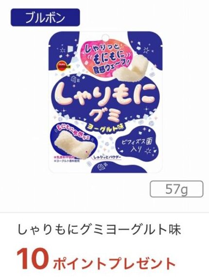 mybasket-iaeoncoupon-6-40
